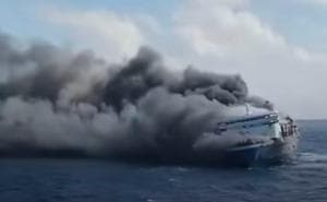 Indonesia ferry fire kills five, leaves 41 missing